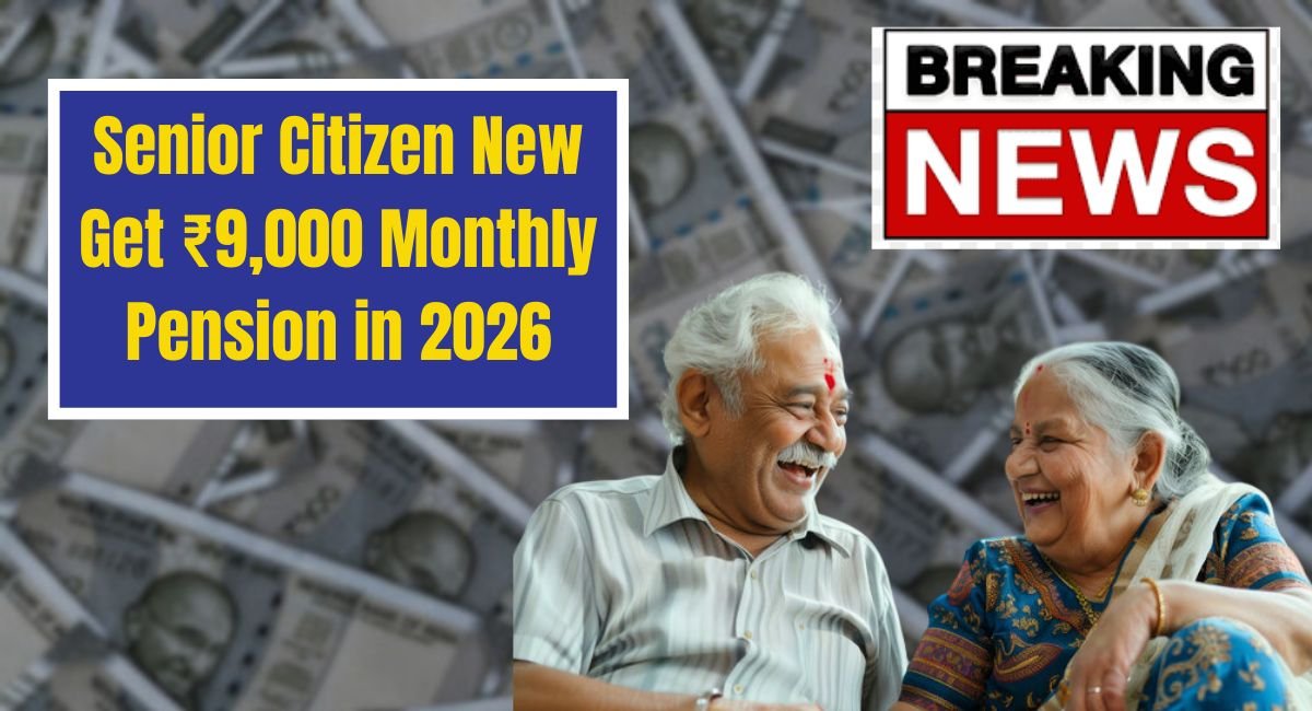 Senior Citizen Pension Scheme Update